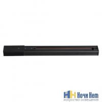 картинка Шинопровод однофазный с токопроводом и заглушкой Novotech 135003, 2м от магазина Ночи Нет!