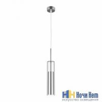 Светильник подвесной Lightstar Cilino 756014, раздел каталога Подвесы 1 лампа интернет-магазина Ночи Нет