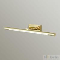 Бра Lumion Hikari 3767/12WL-0039740, раздел каталога Подсветка для картин интернет-магазина Ночи Нет