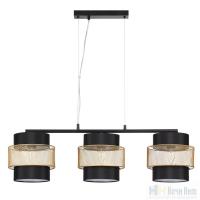 Люстра Lumion Animaisa 8003/3A, раздел каталога Люстры с плафонами интернет-магазина Ночи Нет