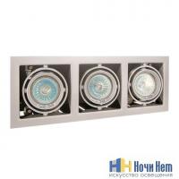 Встраиваемый точечный светильник Lightstar Cardano 214037, раздел каталога Поворотные точечные светильники интернет-магазина Ночи Нет