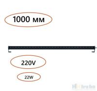 Уличный светильник Odeon Light  Graze 7040/22WL, раздел каталога Настенные уличные светильники интернет-магазина Ночи Нет