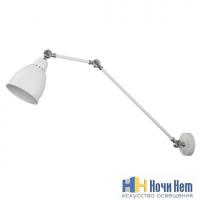 Бра Arte Lamp Braccio A2055AP-1WH, раздел каталога Бра с плафоном интернет-магазина Ночи Нет