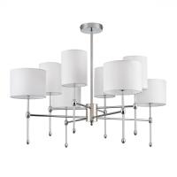 Люстра Lumion Latti 6589/8C, раздел каталога Люстры с абажурами интернет-магазина Ночи Нет