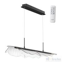 Подвесной светильник Novotech Foglio 359323, раздел каталога Линейные светильники интернет-магазина Ночи Нет