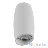 Накладной точечный светильник Lightstar Ballo 214466, раздел каталога Накладные точечные светильники интернет-магазина Ночи Нет