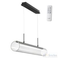 Подвесной светильник Novotech Trompa 359322, раздел каталога Линейные светильники интернет-магазина Ночи Нет