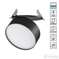 Встраиваемый светильник Novotech Prometa 358753, раздел каталога Поворотные точечные светильники интернет-магазина Ночи Нет