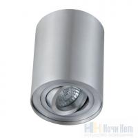 Светильник накладной Crystal Lux CLT 410C AL, раздел каталога Накладные точечные светильники интернет-магазина Ночи Нет