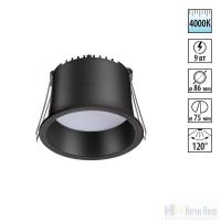 Встраиваемый светильник Novotech Tran 358900, раздел каталога Светодиодные точечные светильники интернет-магазина Ночи Нет