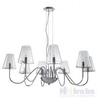 Люстра Lightstar Diafano 758084, раздел каталога Люстры с плафонами интернет-магазина Ночи Нет