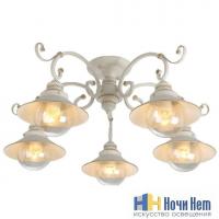 Люстра Arte Lamp Grazioso A4577PL-5WG, раздел каталога Люстры с плафонами интернет-магазина Ночи Нет