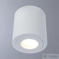 Накладной точечный светильник Divinare Galopin 1460/03 PL-1, раздел каталога Накладные точечные светильники интернет-магазина Ночи Нет