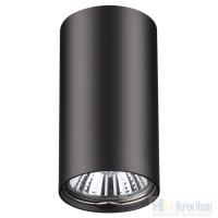 картинка Накладной точечный светильник Novotech Pipe 370420 от магазина Ночи Нет!