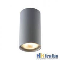 Накладной точечный светильник Divinare Gavroche 1354/05 PL-1, раздел каталога Накладные точечные светильники интернет-магазина Ночи Нет