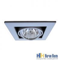 Точечный светильник Arte Lamp Cardani A5930PL-1SI, раздел каталога Поворотные точечные светильники интернет-магазина Ночи Нет