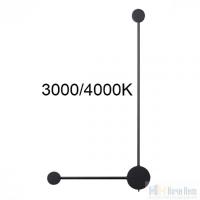 Бра Odeon Light Satellite 7008/10WL, раздел каталога Светодиодные бра интернет-магазина Ночи Нет