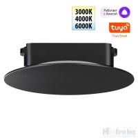 картинка Трековый SMART светильник для низковольного шинопровода Novotech Easy 359475 от магазина Ночи Нет!