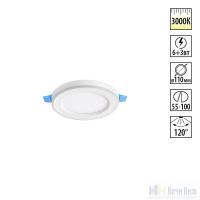 Встраиваемый светильник Novotech Span 359018, раздел каталога Светодиодные точечные светильники интернет-магазина Ночи Нет