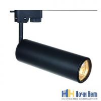 картинка Трековый светильник Arte Lamp A1412PL-1BK от магазина Ночи Нет!