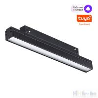 картинка Трековый SMART светильник для низковольного шинопровода Novotech Flum 359480 от магазина Ночи Нет!
