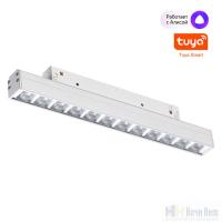 картинка Трековый SMART светильник для низковольного шинопровода Novotech Flum 359487 от магазина Ночи Нет!