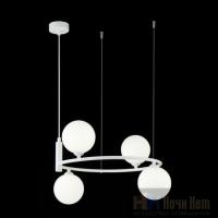 Люстра Maytoni Ring MOD013PL-04W, раздел каталога Люстры с плафонами интернет-магазина Ночи Нет