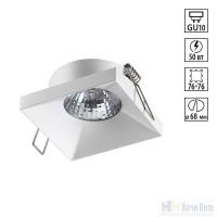 Встраиваемый светильник Novotech Metis 370742, раздел каталога Точечные светильники металл интернет-магазина Ночи Нет