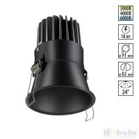 Встраиваемый светильник Novotech Lang 358911, раздел каталога Светодиодные точечные светильники интернет-магазина Ночи Нет