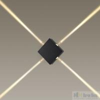 Светильник настенный Odeon Light Vista 4259/8WL, раздел каталога Светодиодные бра интернет-магазина Ночи Нет