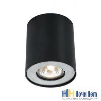 Светильник накладной Arte Lamp Falcon A5633PL-1BK, раздел каталога Накладные точечные светильники интернет-магазина Ночи Нет