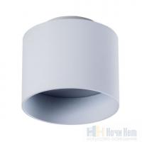 Накладной точечный светильник Maytoni Planet C009CW-L12W, раздел каталога Накладные точечные светильники интернет-магазина Ночи Нет
