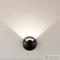 Светильник для лестницы Odeon Light  Wald 6662/1GL3, раздел каталога Светильники для лестниц интернет-магазина Ночи Нет