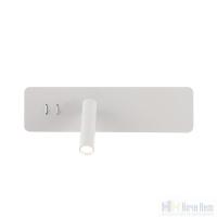 Бра Crystal Lux VECTOR AP15W LED WH 4261/415, раздел каталога Светодиодные бра интернет-магазина Ночи Нет