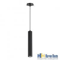 Встраиваемый светодиодный светильник Novotech Pipe 370403, раздел каталога Светодиодные точечные светильники интернет-магазина Ночи Нет
