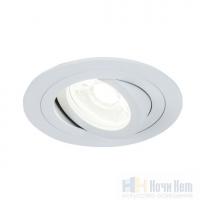 Поворотный точечный светильник Maytoni Atom DL023-2-01W, раздел каталога Поворотные точечные светильники интернет-магазина Ночи Нет