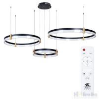 Люстра Arte Lamp Mercury A2185SP-3BK, раздел каталога Люстры с пультом управления интернет-магазина Ночи Нет