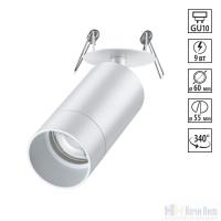 Встраиваемый светильник Novotech Slim 370872, раздел каталога Поворотные точечные светильники интернет-магазина Ночи Нет
