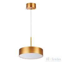 Светильник подвесной Novotech Prometa 358763, раздел каталога Подвесы 1 лампа интернет-магазина Ночи Нет