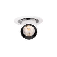 Светильник встраиваемый LOFT IT Apex 10327/C White, раздел каталога Поворотные точечные светильники интернет-магазина Ночи Нет