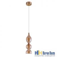 Светильник подвесной Crystal Lux Iris SP1 B amber, раздел каталога Подвесы 1 лампа интернет-магазина Ночи Нет
