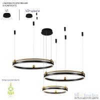 Люстра Crystal Lux FERNANDO SP158W LED BLACK/GOLD 0621/303N, раздел каталога Светодиодные люстры интернет-магазина Ночи Нет