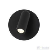 Настенный светильник Favourite Bedside 4497-1W, раздел каталога Светодиодные бра интернет-магазина Ночи Нет