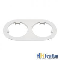 Рамка Lightstar Domino 214656, раздел каталога Аксессуары для точечных светильников интернет-магазина Ночи Нет