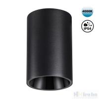 Светильник накладной Novotech Recte 359419, раздел каталога Накладные точечные светильники интернет-магазина Ночи Нет