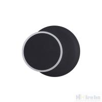 Бра Lumion Devin 5627/9WL, раздел каталога Светодиодные бра интернет-магазина Ночи Нет