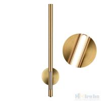 Бра Odeon Light Mali 6644/10WL, раздел каталога Светодиодные бра интернет-магазина Ночи Нет