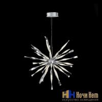 Люстра St.Luce Raggio SL927.113.24, раздел каталога Люстры с пультом управления интернет-магазина Ночи Нет