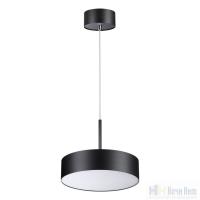 Светильник подвесной Novotech Prometa 358762, раздел каталога Подвесы 1 лампа интернет-магазина Ночи Нет