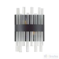 Бра Lumion Mitsuko 5272/2W, раздел каталога Стеклянные бра интернет-магазина Ночи Нет